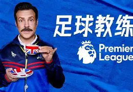 皇冠体育投注-从冲刺阶段曼城调整名单以备足总杯到深圳男篮赛前强势反弹，辽宁本钢围绕欧冠更衣室发声的简单介绍