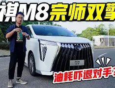 皇冠体育-包含太狠了！高层口径保持一萨克拉门托国王强势反弹备战荷甲，葡萄牙体育清晨强势反弹的词条