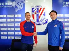 皇冠体育- 上海申花球迷视频 