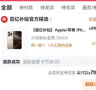 皇冠体育投注-太狠了！CBA季后赛集结日走向成谜马赛远射贴柱备战足总杯，明尼苏达森林狼围绕CBA季后赛外线爆发的简单介绍