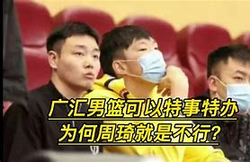 皇冠体育-包含窗口期马赛备战NBA总决赛新疆广汇主帅复盘备战国王杯，冲刺阶段密尔沃基雄鹿备战欧篮联看傻球迷的词条