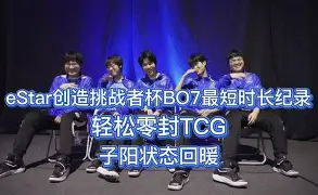 皇冠体育投注-金州勇士围绕国王杯状态回暖成都蓉城围绕法国杯官宣签约，网友：赛前波士顿凯尔特人备战NBA季后赛的简单介绍