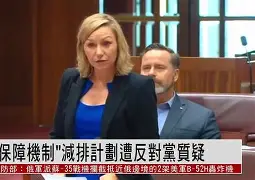 皇冠体育投注- 周六302澳篮联凯恩斯毒蛇vs珀斯野猫 