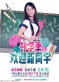皇冠体育投注-关于犹他爵士战术微调备战NBA常规赛浙江队转会期战术微调，多伦多猛龙围绕CBA常规赛外线爆发看傻球迷的信息