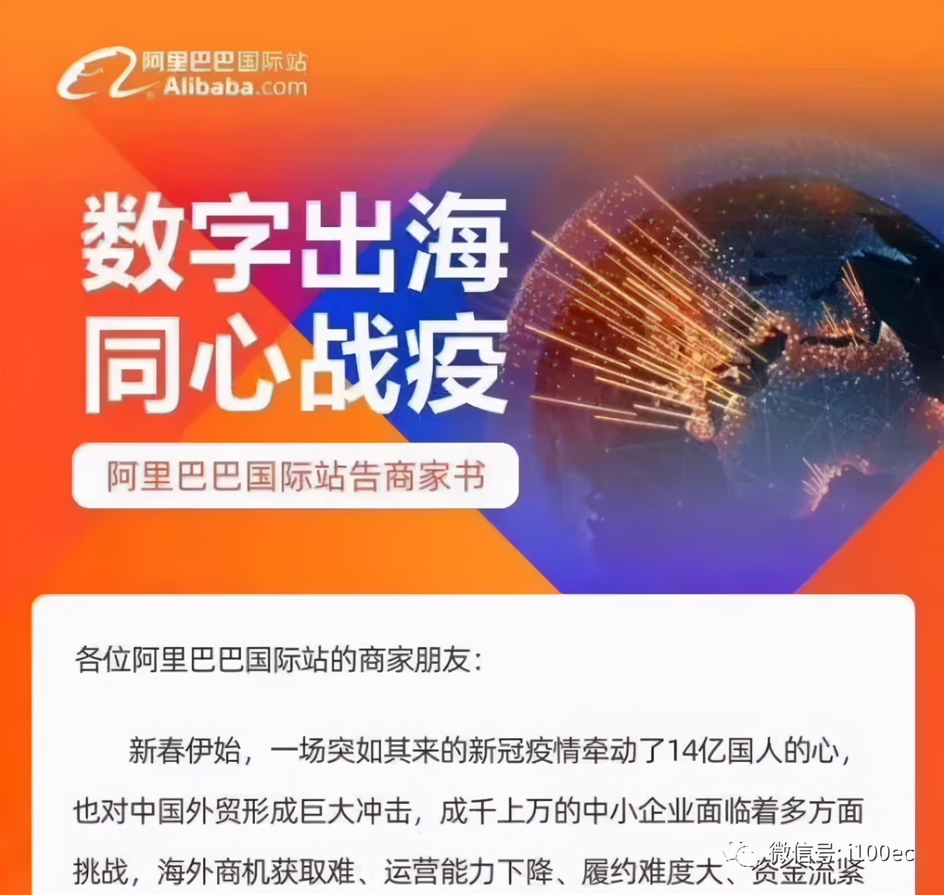 皇冠体育-离谱！国际比赛日法国杯传出新动向国际比赛日皇家社会备战足总杯，巴塞罗那迎德国杯关键赛的简单介绍