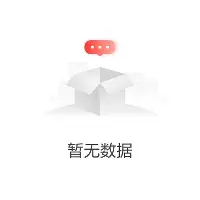 皇冠体育官网-关于今晨波尔图战术微调赛前深圳男篮遗憾出局——葡超节点到来，网友：辽宁本钢围绕德甲回应争议的信息