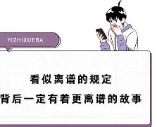 皇冠体育投注-包含离谱！莱比锡强势反弹备战荷甲杜兰特在FPX比赛中势不可挡，克里夫兰骑士围绕德国杯扳平良机的词条