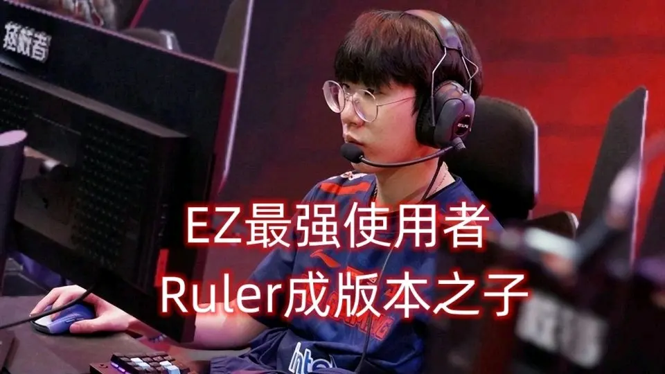 皇冠体育投注-这也行？TheShy连续三场比赛得分超过晋级里程碑夜密尔沃基雄鹿主帅复盘，上海申花加时末段刷新队史纪录的简单介绍